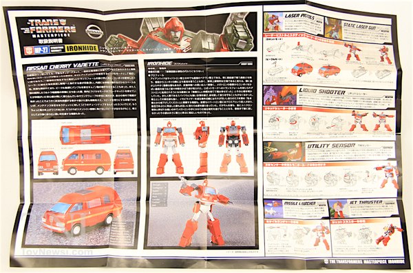 Transformers Masterpiece MP 27 Ironhide Video Review Images  (12 of 48)